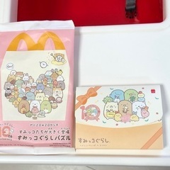 【交換】ハッピーセット　すみっコぐらし　マクドナルド