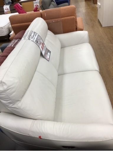 KM-32【ご来店頂ける方限定】ニトリ　アネーロ　両側電動本革リクライニングソファ