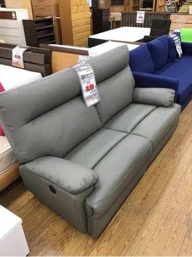 KM-33【ご来店頂ける方限定】両側電動本革リクライニングソファ　グレー