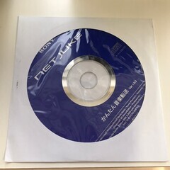 【値下げしました！】SONY HDDコンポ NAS-M700HD （商品説明を修正）の画像