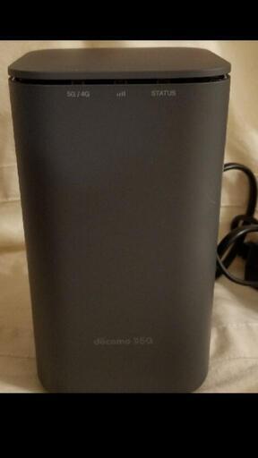 docomoドコモ　5G ルーター
