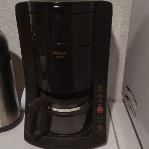 national 全自動 豆からコーヒーメーカー