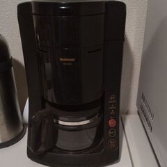 national 全自動 豆からコーヒーメーカー