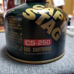 未使用CS250キャプテンスタッグ1個