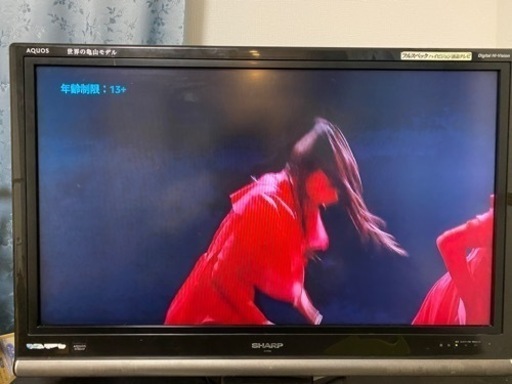 【交渉可】37型シャープ大画面液晶テレビ