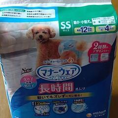ﾏﾅｰｳｪｱ長時間ｵﾑﾂ