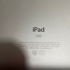 iPad2 32GB BLACK wifiモデルの画像