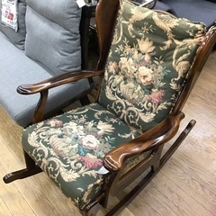 KM-35【ご来店頂ける方限定】オールドカリモク　コロニアルシリ...