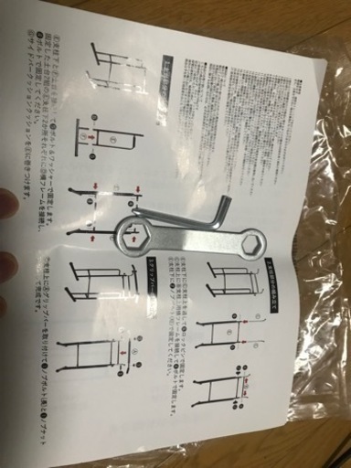 プルアップバー