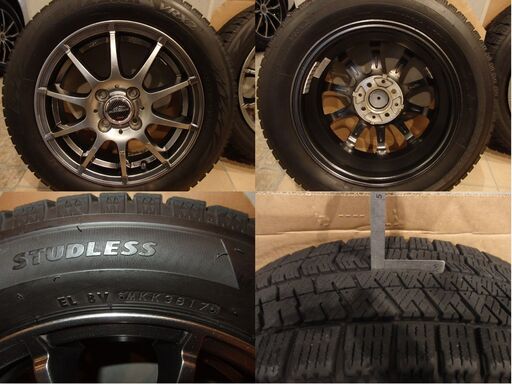 【引取り限定】アルミホイール付きブリヂストン ブリザック VRX2 155/65/R14