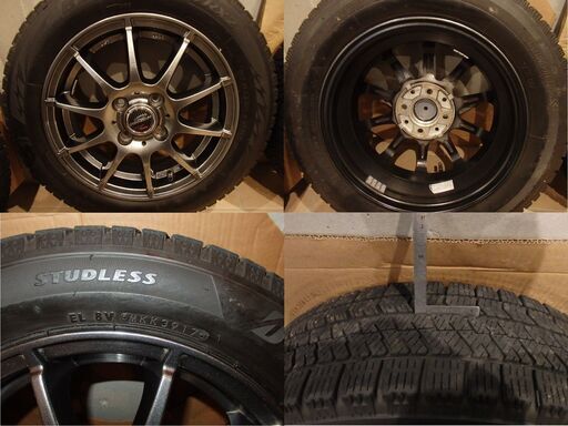 【引取り限定】アルミホイール付きブリヂストン ブリザック VRX2 155/65/R14