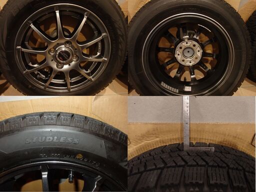 【引取り限定】アルミホイール付きブリヂストン ブリザック VRX2 155/65/R14