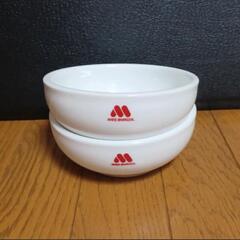モスバーガー　オリジナルスープボウル