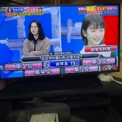 テレビ テレビ台