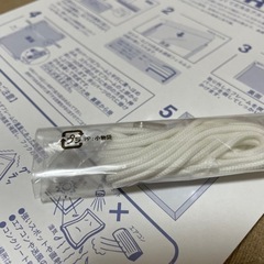 額縁 フレーム 50㎝×70㎝の画像