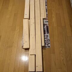 ツーバイフォー 2×4 ワンバイフォー  1×4 木材