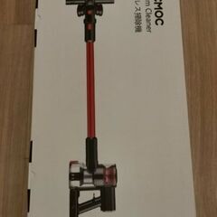 サイクロン　掃除機　