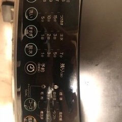 洗濯機お譲りいたします。の画像