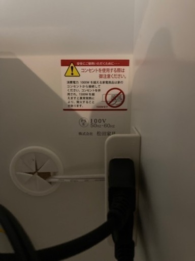 食器棚　美品!! 取りに来れる方のみ