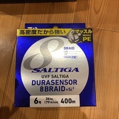ダイワ　21シーボーグ600mj 新品未使用　引取限定　リールの画像
