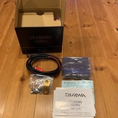 ダイワ　21シーボーグ600mj 新品未使用　引取限定　リールの画像