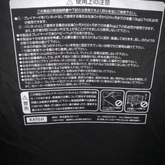 ベビーベットの画像