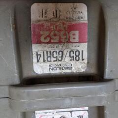 非金属チェーンの画像