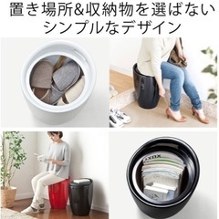 サンワダイレクト　スツール　ホワイトの画像