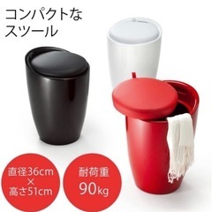 サンワダイレクト　スツール　ホワイトの画像