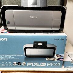 CANON　インクジェット複合機　ＭＰ６１０