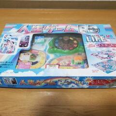 【中古】タカラ　人生ゲーム　RD(レインボードリーム)
