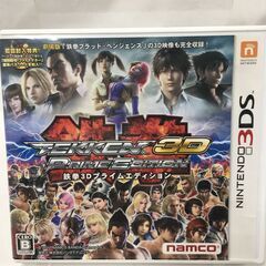 TEKKEN 3D PRIME EDITION　Nintendo...