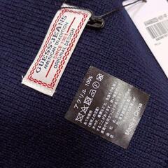ゲス　GUESS マフラー　ダークブルー　未使用タグ付きです。の画像