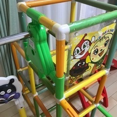 アンパンマン ジャングルジム　鉄棒　ブランコ　滑り台の画像