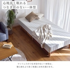 決まりました。の画像