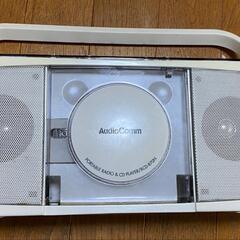 CDラジオの画像