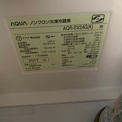 冷蔵庫の画像