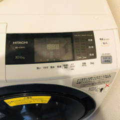 ドラム式洗濯乾燥機　HITACHI BD