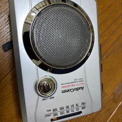 オーム電機 CAS-710Z AudioComm AM／FMラジ...
