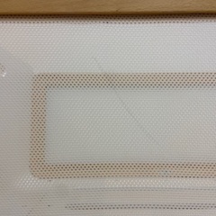 大和屋　リリワゴンの画像