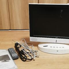 無料です。20インチテレビ　DVD付