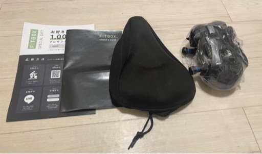 【中古美品】2021年製　フィットボックス　スピンバイク　FBX-002W_01 エアロバイク　白　ホワイト　第3世代