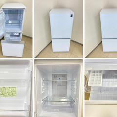 地域限定送料無料!!】中古家電2点セット SHARP冷蔵庫137L+SHARP洗濯