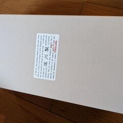 深川製磁、新品😊の画像