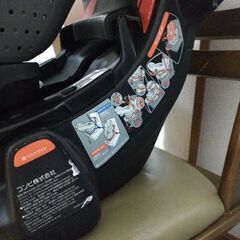 ベビーカー　(体重18キロまで)の画像