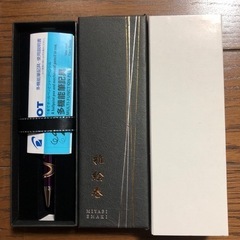 パイロット多機能ボールペン雅絵巻 