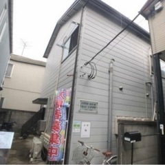 ♪初期費用5万円！！ 西武新宿線上石神井駅徒歩10分♪ さらに2...