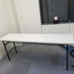 会議用テーブル　美品　1800×450