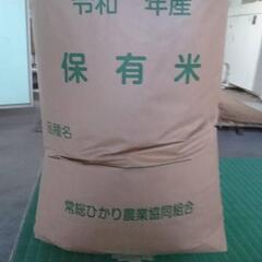 令和3年　茨城産コシヒカリ　30kg　①