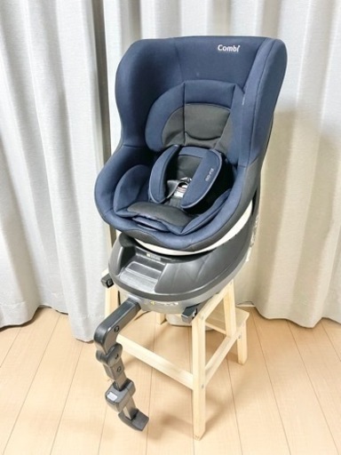 綺麗 combi コンビ ネセルターンリミテッド ISOFIX ネイビー